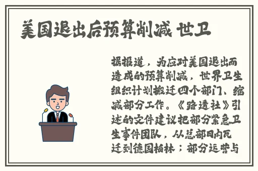 杨钰莹三级2000