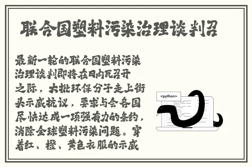 魅影app下载