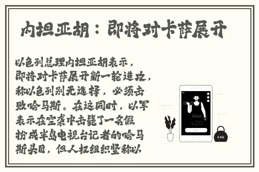 曹县翰林院视频在线播放
