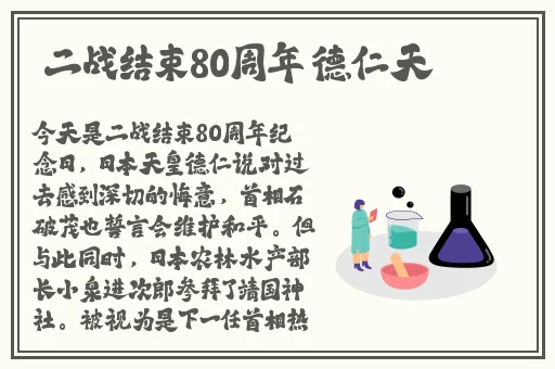 中国**色XXXXX老妇
