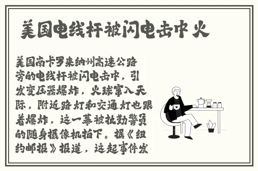 无敌神马影院在线播放高清版