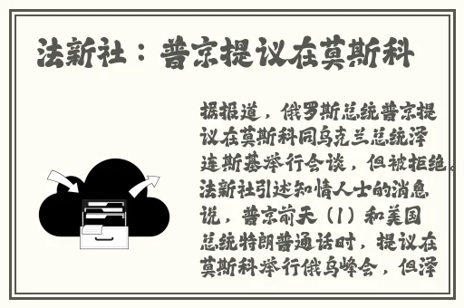 可不可以干湿你骨科江添