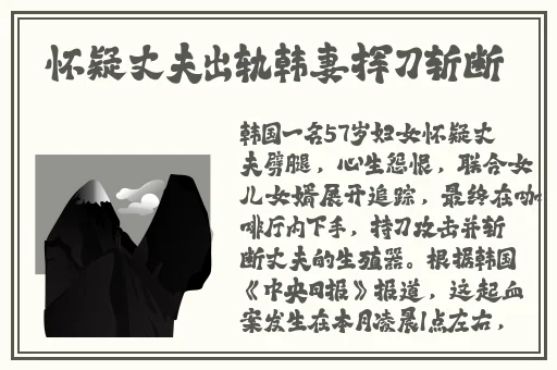 斗罗大陆免费看完整版麻花影视